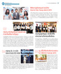 หน้าที่ 32