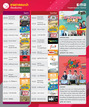 หน้าที่ 35