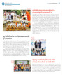 หน้าที่ 32