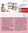 หน้าที่ 17