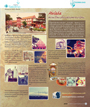 หน้าที่ 23
