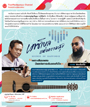 หน้าที่ 30