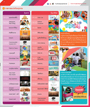 หน้าที่ 31