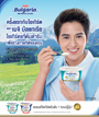 หน้าที่ 32