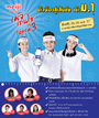 หน้าที่ 32