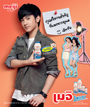 หน้าที่ 28