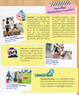 หน้าที่ 31