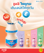 หน้าที่ 32