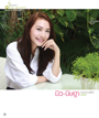 หน้าที่ 14
