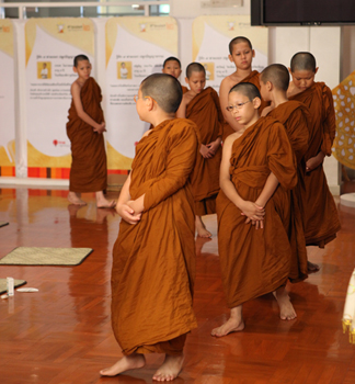 ชั่วโมงเรียน พระอาจารย์มิตซูโอะ คเวสโก ตอน 6/11
