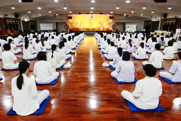 ยุวพุทธ