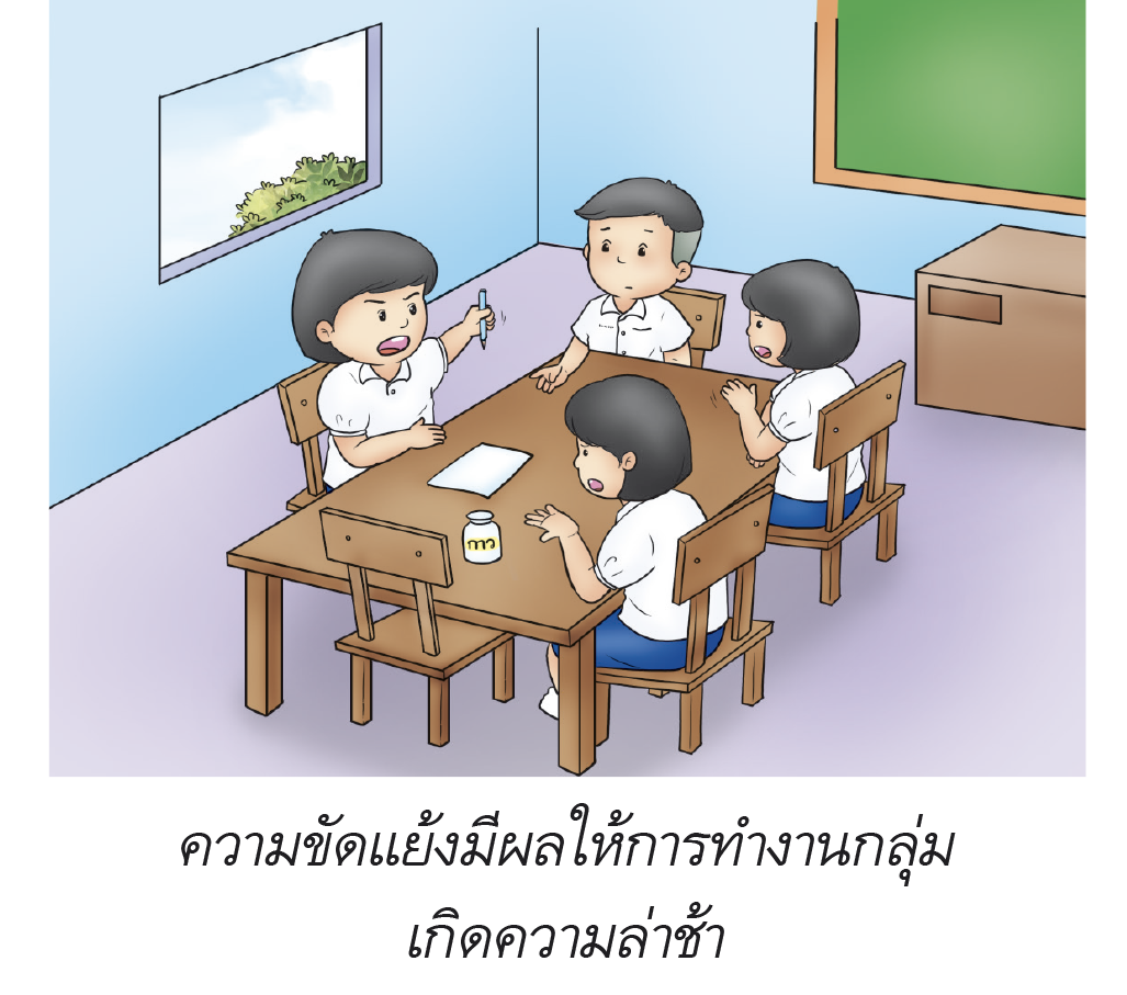 My Image 33