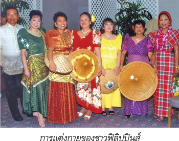 การแต่งกายของชาวฟิลิปปินส์