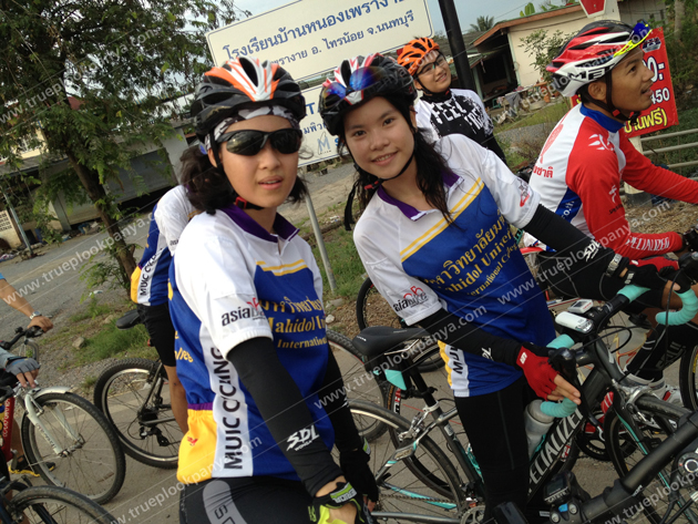 ชมรมจักรยานวิทยาลัยนานาชาติ (MUIC Cycling Club) 