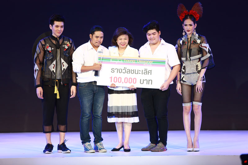 รางวัลชนะเลิศ และ The Best Sewing Award 