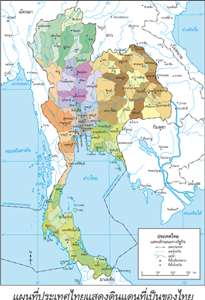 แผนที่ประเทศไทย