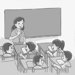 ฉันชอบเรียนหนังสือ