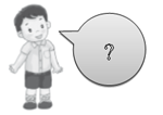 สนามเด็กเล่นอยู่ที่ไหน