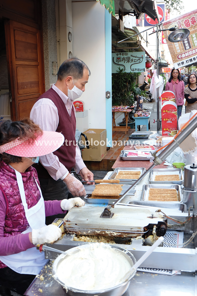 “ไถหนาน” หรือ Tainan