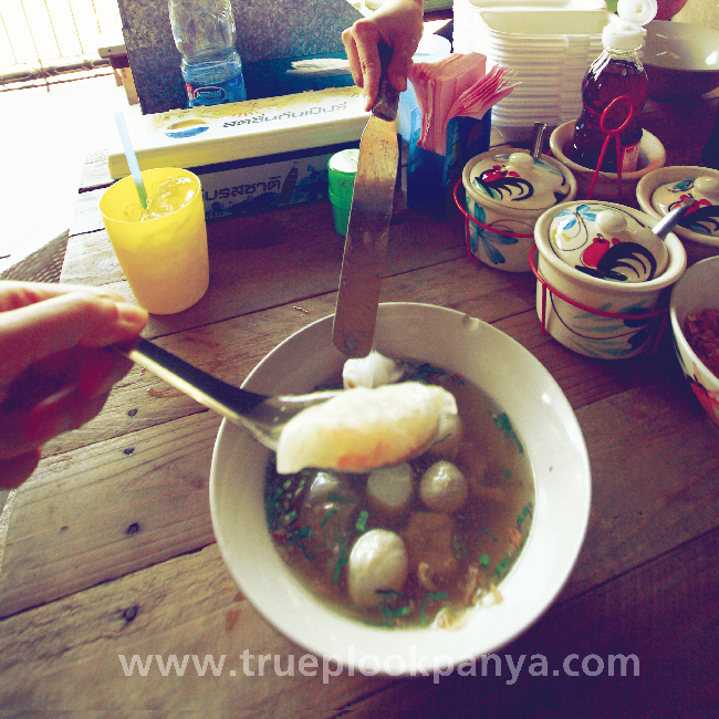 ตลาดคลองสวน ตลาดคลองสวน