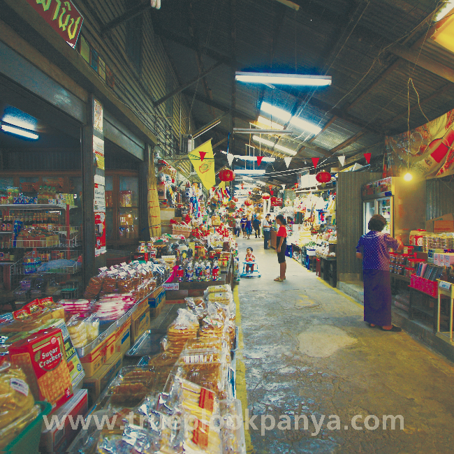 ตลาดคลองสวน ตลาดคลองสวน