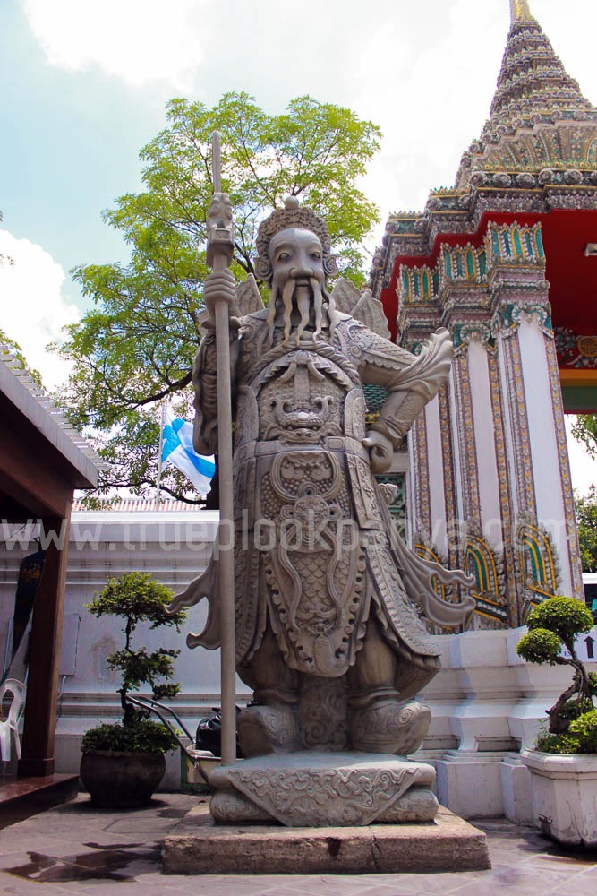 วัดโพธิ์