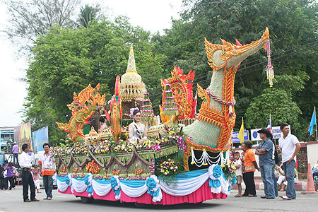 สืบสานการชิงเปรตในงาน“บุญสารทเดือนสิบ”เมืองคอน สืบสานการชิงเปรตในงาน“บุญสารทเดือนสิบ”เมืองคอน