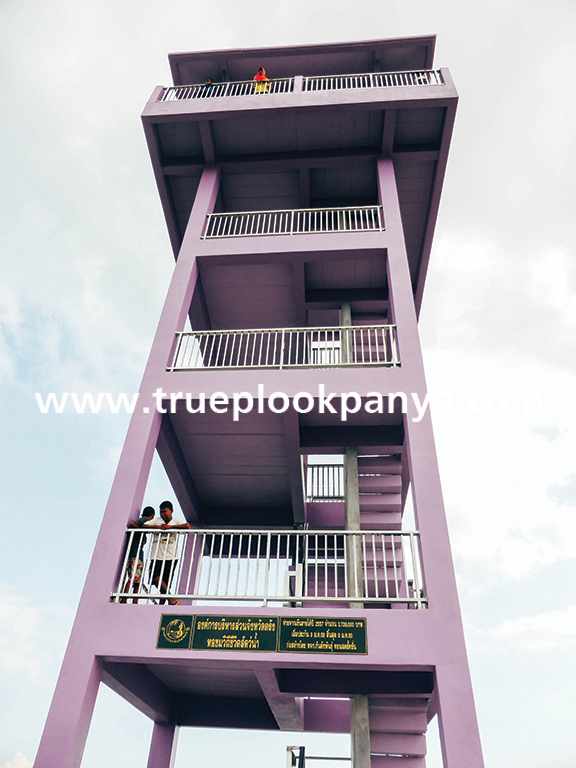 เกาะลิบง ตรัง เกาะลิบง ตรัง