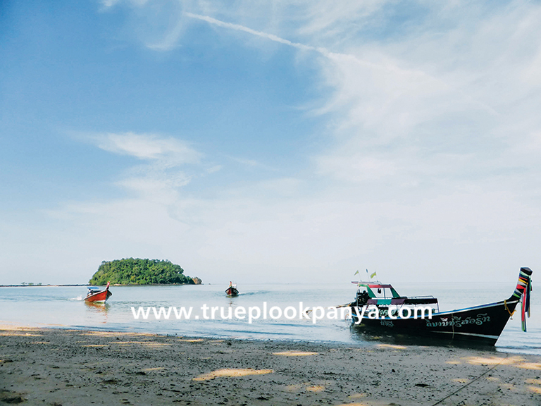 เกาะลิบง ตรัง เกาะลิบง ตรัง