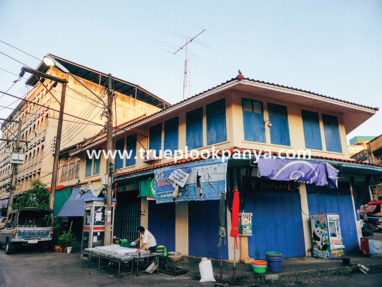 เมืองตรัง เมืองตรัง