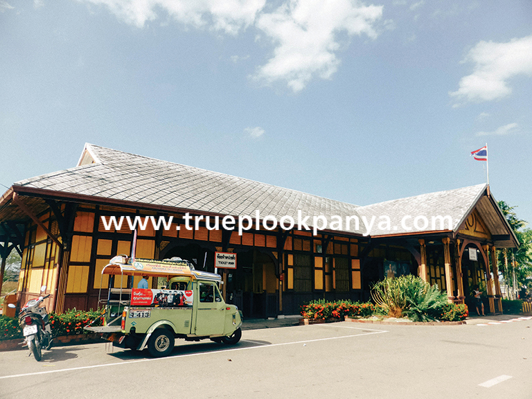 สถานีรถไฟกันตัง ตรัง สถานีรถไฟกันตัง ตรัง