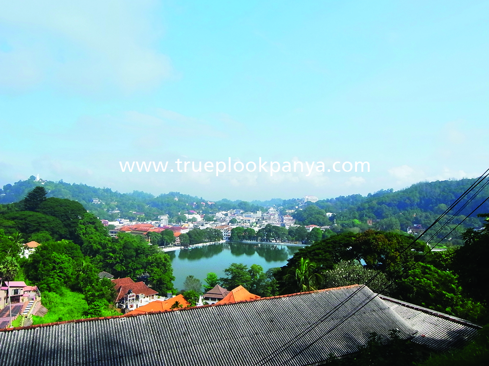 Kandy Lake