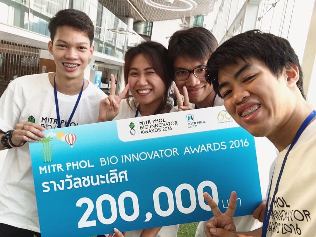 วันประกาศผลรางวัล