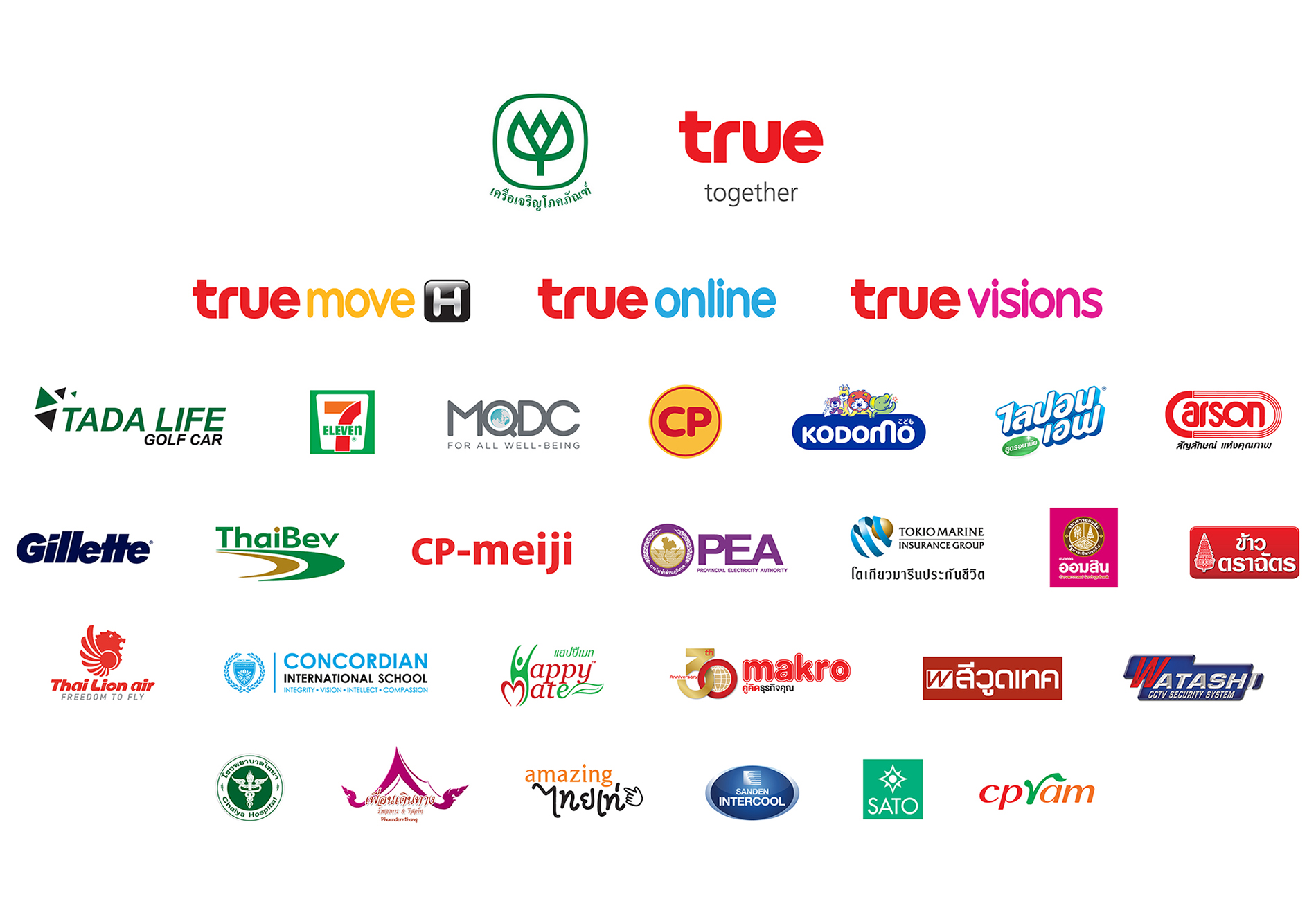 logo_sponsor